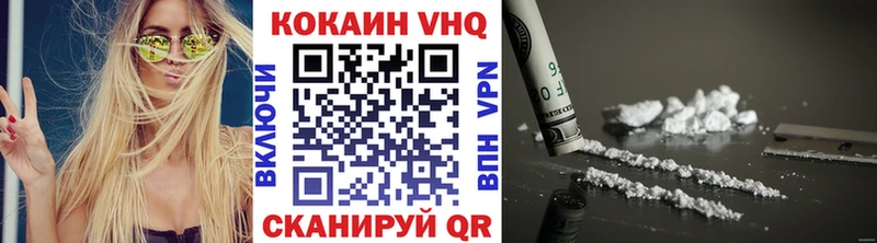 Где можно купить наркотики Пестово МАРИХУАНА  СК  Меф 
