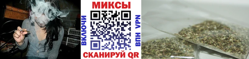хочу наркоту Пестово Бутират бутандиол