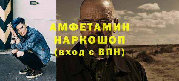 не бодяженный Белоозёрский