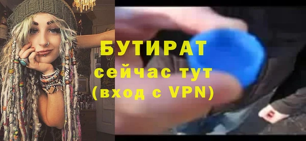 кокаин перу Беломорск