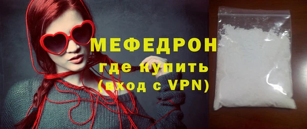герыч Остров