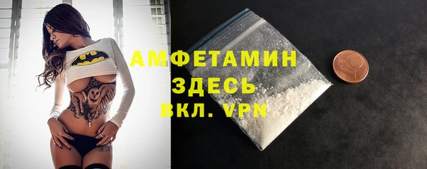 не бодяженный Белоозёрский