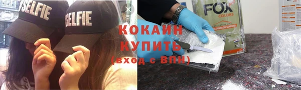 не бодяженный Белоозёрский
