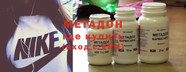 тгк Белокуриха