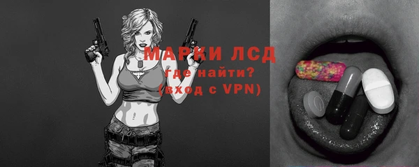 не бодяженный Белоозёрский