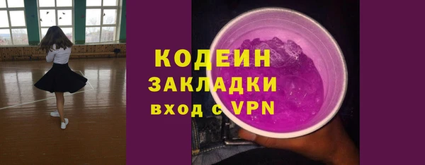 не бодяженный Белоозёрский
