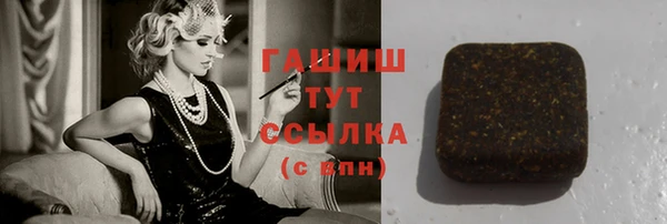 кокаин перу Беломорск