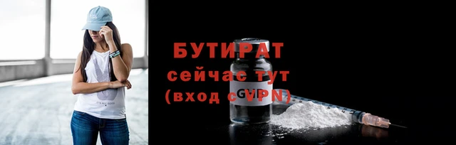 герыч Осташков