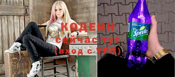 не бодяженный Белоозёрский