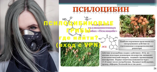 не бодяженный Белоозёрский