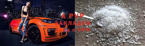 не бодяженный Белоозёрский