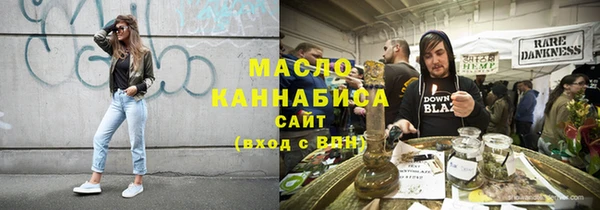 не бодяженный Белоозёрский