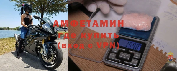 не бодяженный Белоозёрский