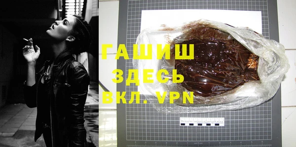 не бодяженный Белоозёрский