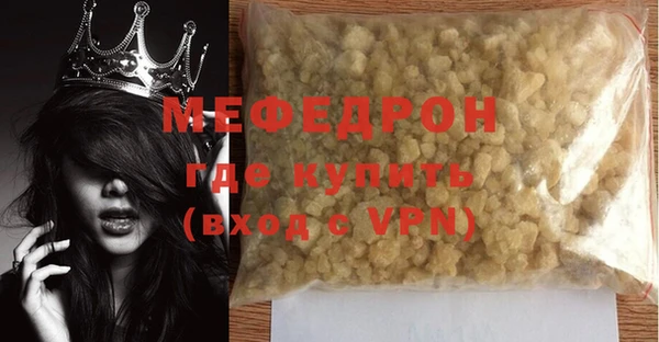 не бодяженный Белоозёрский