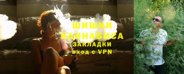 не бодяженный Белоозёрский