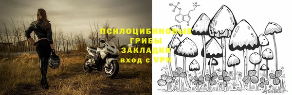 кокаин перу Беломорск