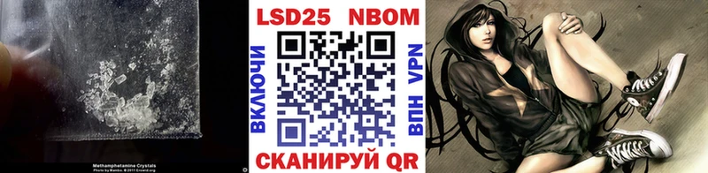 МЕГА маркетплейс  Пестово  LSD-25 экстази ecstasy 